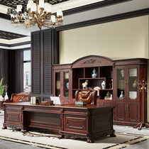 Hanma Jinxi boss president solid wood office desk and chair combination high-end luxury furniture large class platform nanmu