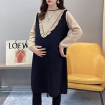 Pregnant women autumn and winter clothes loose striped knitted sweater long western air cover belly thin winter base shirt skirt set