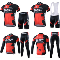 BMC red black riding suit long short sleeve harness male and female team long pants perspiration and breathable quick dry summer bike suit