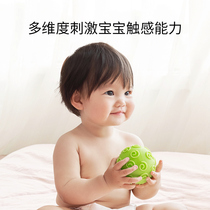 Official flagship store junior baby hand grip ball touch visual baby grip training toy massage touch