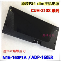 Original PS4 SLIM 21XX host power supply N16-160P1A power supply board ADP-160ER thin machine