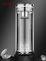 IKXO Crystal Cup high-grade double insulation glass men and women portable large capacity tea cup business water Cup