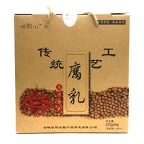 Xiangyang specialty Gucheng Cihe Qinganshan fermented bean curd 220g * 6 bottles gift box farm Bean Curd meal