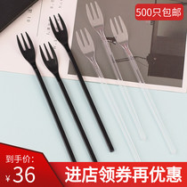 Fruit fork 19cm large three-tooth fork disposable separate 500 black transparent plastic salad long handle fork