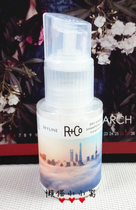 (spot) R Co Skyline Dry Shampoo Powder skyline dry cleaning shampoo powder