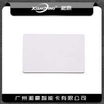 Ultralight EV1 White Card Ultralight EV1 Electronic Tag Ultralight EV1