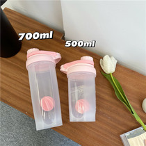Womens group shaker cup Mixing ball Fitness cup Mens water cup Female cute sports protein shaker cup Student plastic cup
