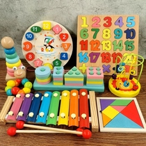 Enlightenment early education toys beneficial intelligence toys 1-2-3 years old men and women one year old baby eight-tone piano music toy