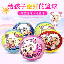 Children's basketball cement wear-resistant baby kindergarten No.3 ball cartoon basketball primary school training ball small ball