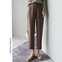 ◆Autumn limited 2021 Autumn New High waist pipe pants women nine points thin straight suit pants small man