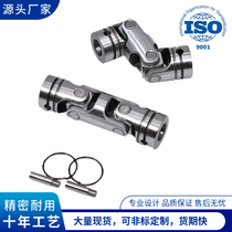 DDC01 DDC31 DDC06-d 20 22 25 30 single hole-type small precision gimbal spot