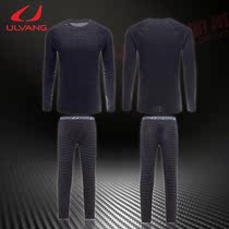 ULVANG Yu Irwang mens thermal underwear Merino imported wool set Ski quick-drying clothes