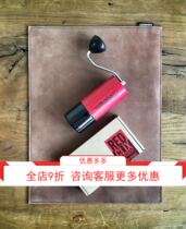 Comandante c40 Coffee grinder Accessories red clix