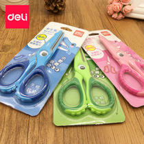 Del scissors cartoon crocodile paper knife children student safety scissors round head soft rubber edge handmade cute
