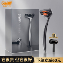 Sweden imported full metal razor manual razor Six-layer blade mens beard knife birthday gift