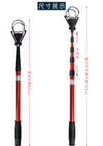Golf ball picker five-section telescopic fishing course is convenient to carry shorten the 60mm red Rod can put the ball