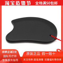 Natural Sibin stone scraping board essential oil massage open back Meridian beauty care whole body massage scraping