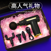 Birthday gifts for boys to send boyfriends friends husbands practical surprises Teachers  Day female teachers 2021 new Mid-Autumn Festival
