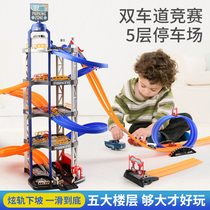 Baby childrens toys 3 Educational power classes 4 to 6 boys 5 boys children girls 1 one to two 2 two years old more than half