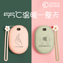 usb hand warming treasure charging treasure two-in-one dual-purpose explosion-proof mini portable portable dormitory winter artifact