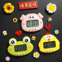 Cute magnetic timer electronic refrigerator sticker creative chicken frog pig magnet decoration multi-function timing sound