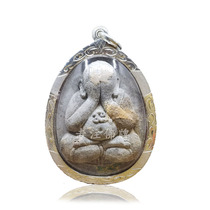 Thai Buddha brand Longpa Kun 2538 holy water must be used to mask the face
