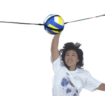 Meilu Jie MEILUJIE air volleyball smash training with elastic rope hanging volleyball with rope VZJ-34