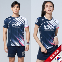 Kelaian Korean badminton clothes for men and women fashion breathable quick-drying short-sleeved tops for couples slim and thin sportswear