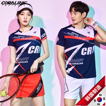 South Korea Kelaian 2021 new badminton suit womens suit mens short-sleeved couple team uniform breathable quick-drying top