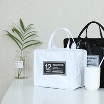 ins net red multifunction cosmetic containing bag PU waterproof washing bag Korea portable large capacity bath bath bag