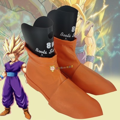 Bhiner Cosplay : Son Gohan cosplay shoes | DRAGON BALL - Online Cosplay  shoes marketplace
