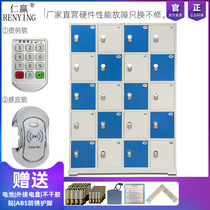 Supply factory a one-lock employee simple self-set electronic password cabinet swimming pool bracelet card induction locker