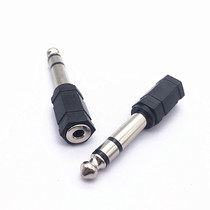 6 35 turn 3 5 mother conversion head 6 5 Audio conversion plug 6 5 turn 3 5 post-secondary small headphone conversion head