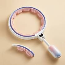 MORY Morhyming Intelligent Hula Hoop Magnet Closeout Exercise Aggravating Weight Loss Slim Waist Tummy Tummy Adult Fitness Special