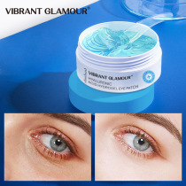 VIBRANT GLAMOUR hyaluronic acid moisturizing eye Film Paste moisturizing firming bag dark circles VG-YB008
