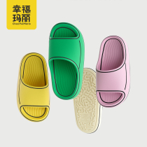 Stompers Feeling Parent-child Slippers Summer Baby Indoor EVA Soft Bottom Non-slip Boy Girl Bath Cool Slippers
