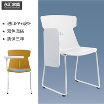 Writing board training chair in one handwritten board chair flopper tablechair multifunctional meeting chair small desktop writing chair