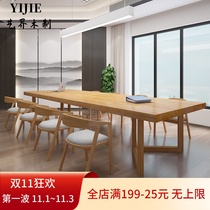 All solid wood modern simple meeting table and chair combination training table computer office table long table table Workbench 1062