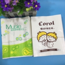 Food bag fries burger fried snack fried chicken oil-proof paper bag chicken wing whole chicken bag 9 8