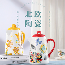 European-style large-capacity high-temperature-resistant ceramic cold kettle tea hot water kettle fruit tea large teapot household water storage cold kettle