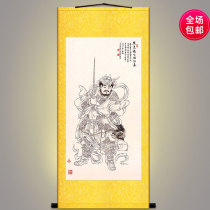 Black Tiger Zhao Gongming portrait Wu Caishen painting porch living room decoration painting silk painting scroll painting retro
