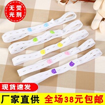 Newborn adjustable diaper strap Simple diaper buckle diaper strap for infant elastic band