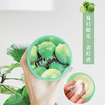 Japanese oh baby body scrub chicken skin exfoliating body rejuvenation body limited lime incense 350g