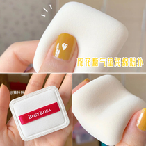  Japan ROSY ROSA Air sense marshmallow toast air cushion puff Makeup sponge Wet and dry puff