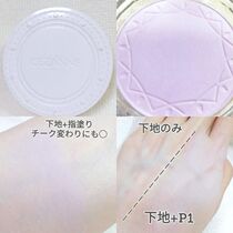 Japanese Cezanne Qianli powder cake purple replacement core Qian Shili honey powder powder makeup makeup makeup control oil parity