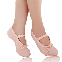 Dankai Children Dance Shoes Soft Base Shoes Ballet Dancer Shoes Womens Shoes Practice Shoes Cat Paw Shoes Belly Leather Dance Shoes