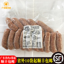 Hermel Thuringian sausage 1 1kg German sausage baked sausage pizza Raw material length 8cm about 24