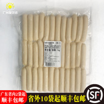 COFCO Wanweike South China flavor chicken pork beef breakfast intestines crispy sausage original 1kg