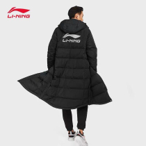 Li Ning Long cotton-padded jacket 2021 New Thickened Warm Men's cotton-padded jacket Leisure Joker Sports Coat in Autumn and Winter