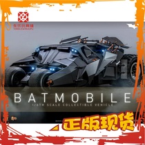 #New spot# HOTTOYS HT MMS596 Batmobile Batmobile Reprint